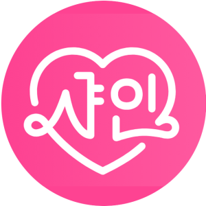 샤다리 샤인 기부